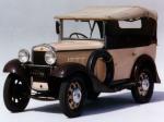 Datsun 12 Phaeton 1933 года